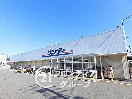 サンディ津久野店 徒歩15分。 1130m