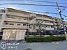 その他：資金計画や住宅ローンのしくみなど、購入前に知っておきたいことをわかりやすくご説明しています。まずはお気軽にお問い合わせください