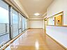 リビング/ダイニング：気になる物件は、早めのご見学がおすすめです。人気エリアの物件は動きが速いため、少しでも興味があれば今すぐお問い合わせください