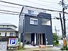 その他：住まい探しは、情報収集の段階から動き出すことで選択肢が広がります。気になる物件があれば、まずお気軽にお問い合わせください