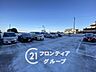 駐車場：気になる物件は、早めのご見学がおすすめです。人気エリアの物件は動きが速いため、少しでも興味があれば今すぐお問い合わせください