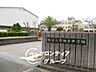 周辺：堺市立赤坂台中学校 徒歩17分。 1360m