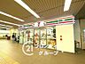 周辺：セブンイレブン南海光明池駅店 徒歩2分。 100m