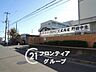 周辺：堺市立野田中学校 徒歩6分。 440m