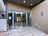 その他：お子様の進学や転勤など、ライフステージの変わり目は住まいを見直すいいタイミングです。今の暮らしへの疑問をぜひ話してみてください