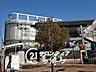 周辺：三国ヶ丘駅(南海 高野線) 徒歩7分。 500m