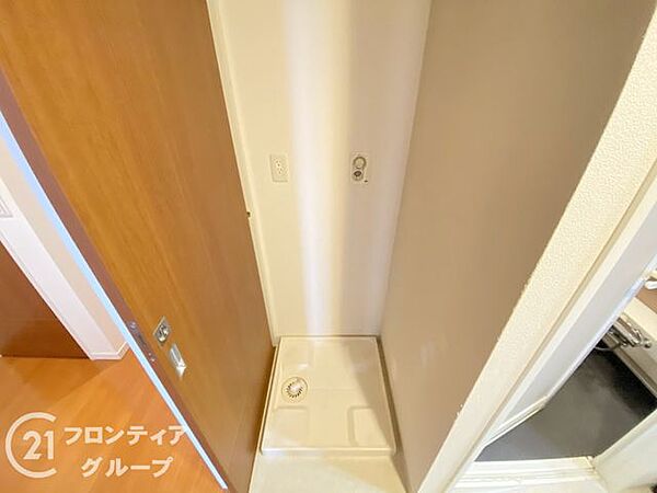 洗面を拡大表示