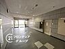 その他：機能的なロビーで、住む人が快適に過ごせるよう配慮されています