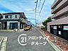 その他：住まい探しは、情報収集の段階から動き出すことで選択肢が広がります。気になる物件があれば、まずお気軽にお問い合わせください