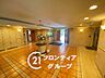 その他：住まい選びは、価格や立地だけでなく、将来の暮らし方まで含めて考えることが大切です。今の段階で気になっていることを、まずスタッフに話してみてください