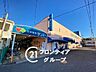 周辺：サンエー新檜尾台店 徒歩6分。 410m