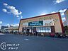 周辺：サンプラザ三国ヶ丘東店 徒歩4分。 310m