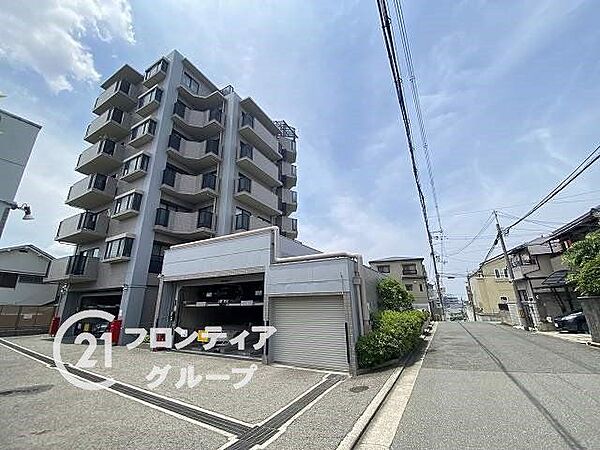 その他を拡大表示