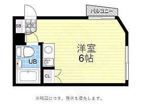 広島県広島市中区南竹屋町8番20号（賃貸マンション1R・4階・14.00㎡） その2