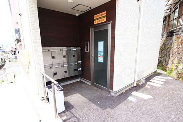 広島県広島市東区牛田早稲田２丁目(賃貸アパート1R・1階・20.35㎡)の写真 その25