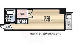 鷹野橋駅 3.5万円