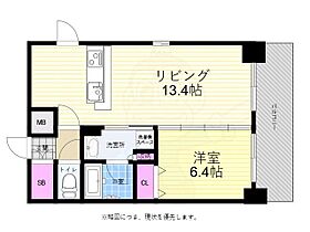 広島県広島市中区銀山町8番12号（賃貸マンション1LDK・10階・43.66㎡） その2