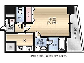 ルービンス宇品海岸2  ｜ 広島県広島市南区宇品海岸２丁目1番9号（賃貸マンション1R・10階・24.86㎡） その2