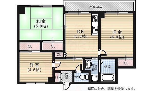 ルービンス観音2 ｜広島県広島市西区観音本町１丁目(賃貸マンション3DK・4階・58.00㎡)の写真 その2