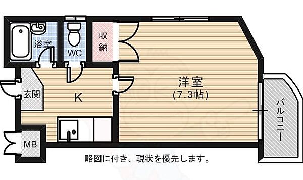 スリーゼ白島 ｜広島県広島市中区白島九軒町(賃貸マンション1K・2階・25.00㎡)の写真 その2