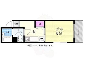 広島県広島市中区河原町3番14号（賃貸マンション1K・6階・25.00㎡） その2