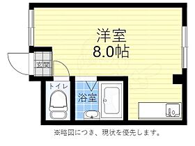 レジデンス西十日市  ｜ 広島県広島市中区西十日市町3番8号（賃貸マンション1R・2階・18.40㎡） その2