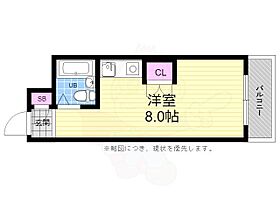 広島県広島市中区舟入本町17番2号（賃貸マンション1R・7階・17.20㎡） その2