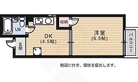 カーサメントJアベニュー  ｜ 広島県広島市中区富士見町6番11号（賃貸マンション1DK・3階・20.88㎡） その2