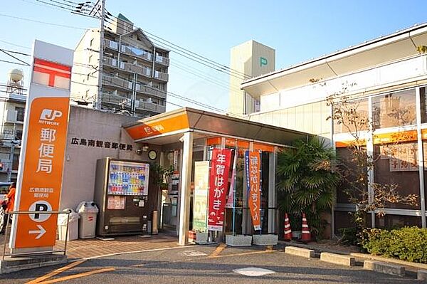 広島県広島市西区南観音町(賃貸マンション1K・7階・27.80㎡)の写真 その11