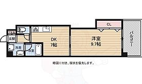 広島県広島市中区昭和町10番9号（賃貸マンション1DK・5階・39.90㎡） その2