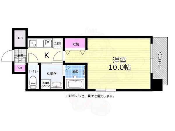 フジタワーマンション ｜広島県広島市中区富士見町(賃貸マンション1K・8階・29.98㎡)の写真 その2