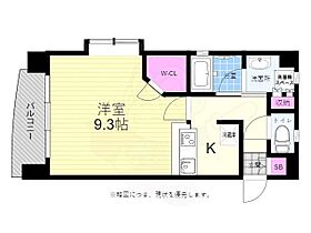 広島県広島市中区白島九軒町11番13号（賃貸マンション1K・2階・32.40㎡） その2