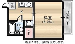 本川町駅 3.2万円