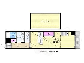 アーバンライフH・F  ｜ 広島県広島市中区江波東１丁目5番11号（賃貸マンション1R・3階・40.00㎡） その2