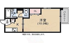 第5山縣ビル  ｜ 広島県広島市中区東白島町10番3号（賃貸マンション1K・2階・26.00㎡） その2