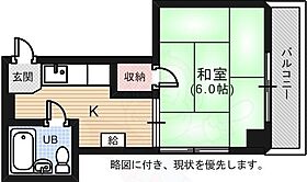 安部ビル  ｜ 広島県広島市中区袋町5番4号（賃貸マンション1K・6階・18.00㎡） その2