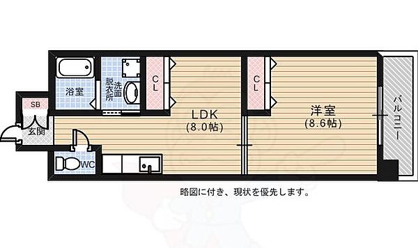 房尾本店横川橋ビル ｜広島県広島市西区横川町１丁目(賃貸マンション1LDK・4階・37.00㎡)の写真 その2