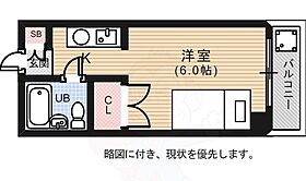 広島県広島市中区広瀬町7番24号（賃貸マンション1R・4階・15.93㎡） その2