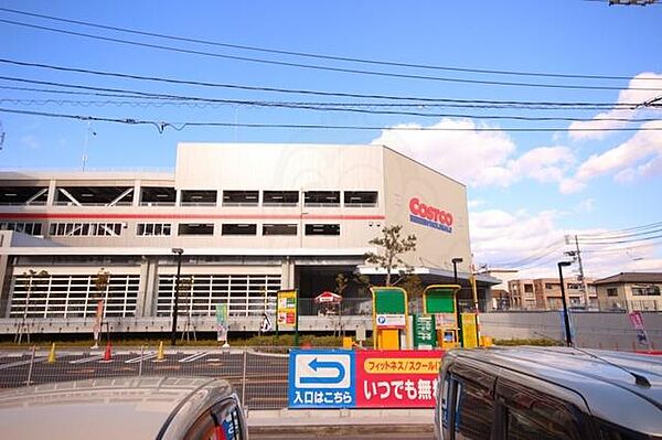 コンフォール清和 ｜広島県広島市中区鶴見町(賃貸マンション2K・3階・34.22㎡)の写真 その21