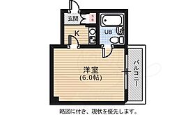 広島県広島市中区平野町4番7号（賃貸マンション1K・5階・14.00㎡） その2