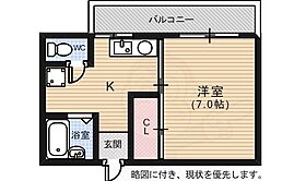 ラクープABE  ｜ 広島県広島市中区昭和町4番25号（賃貸マンション1K・5階・23.80㎡） その2