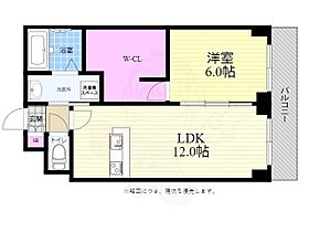 広島県広島市中区幟町2番19号（賃貸マンション1LDK・10階・54.45㎡） その2