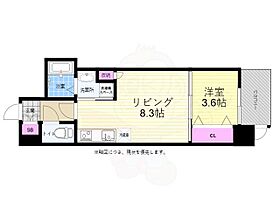 広島県広島市中区西白島町2番2号（賃貸マンション1LDK・12階・29.63㎡） その2