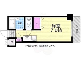 広島県広島市中区富士見町8番18号（賃貸マンション1R・4階・19.01㎡） その2