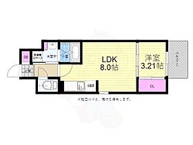 広島県広島市中区堺町２丁目3番17号（賃貸マンション1LDK・4階・29.19㎡） その2