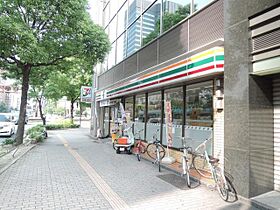 広島県広島市中区富士見町10番8号（賃貸マンション1R・8階・27.40㎡） その26