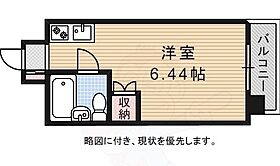 第二奥田ビル  ｜ 広島県広島市西区楠木町１丁目10番24号（賃貸マンション1R・4階・14.60㎡） その2