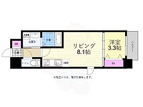 広島県広島市西区天満町19番5号（賃貸マンション1LDK・2階・29.87㎡） その2