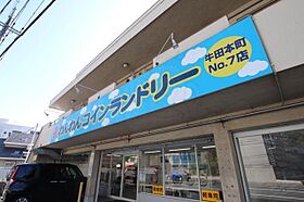 広島県広島市東区牛田旭２丁目13番11-1号（賃貸アパート2LDK・1階・64.11㎡） その30