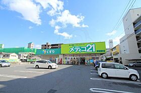 広島県広島市西区観音本町１丁目13番未定号（賃貸マンション1K・2階・27.23㎡） その11